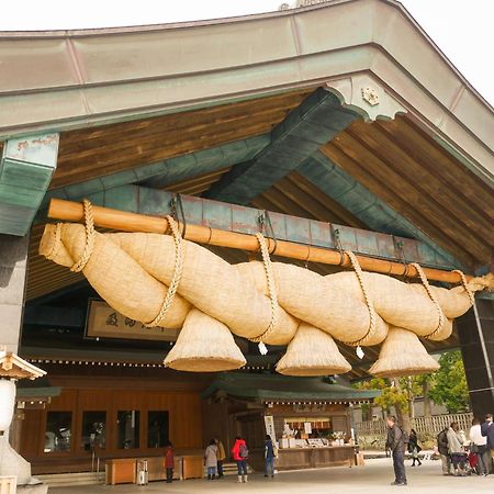 Hotel New Otani Tottori Exterior photo