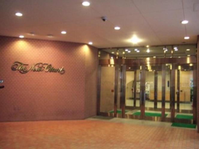 Hotel New Otani Tottori Exterior photo