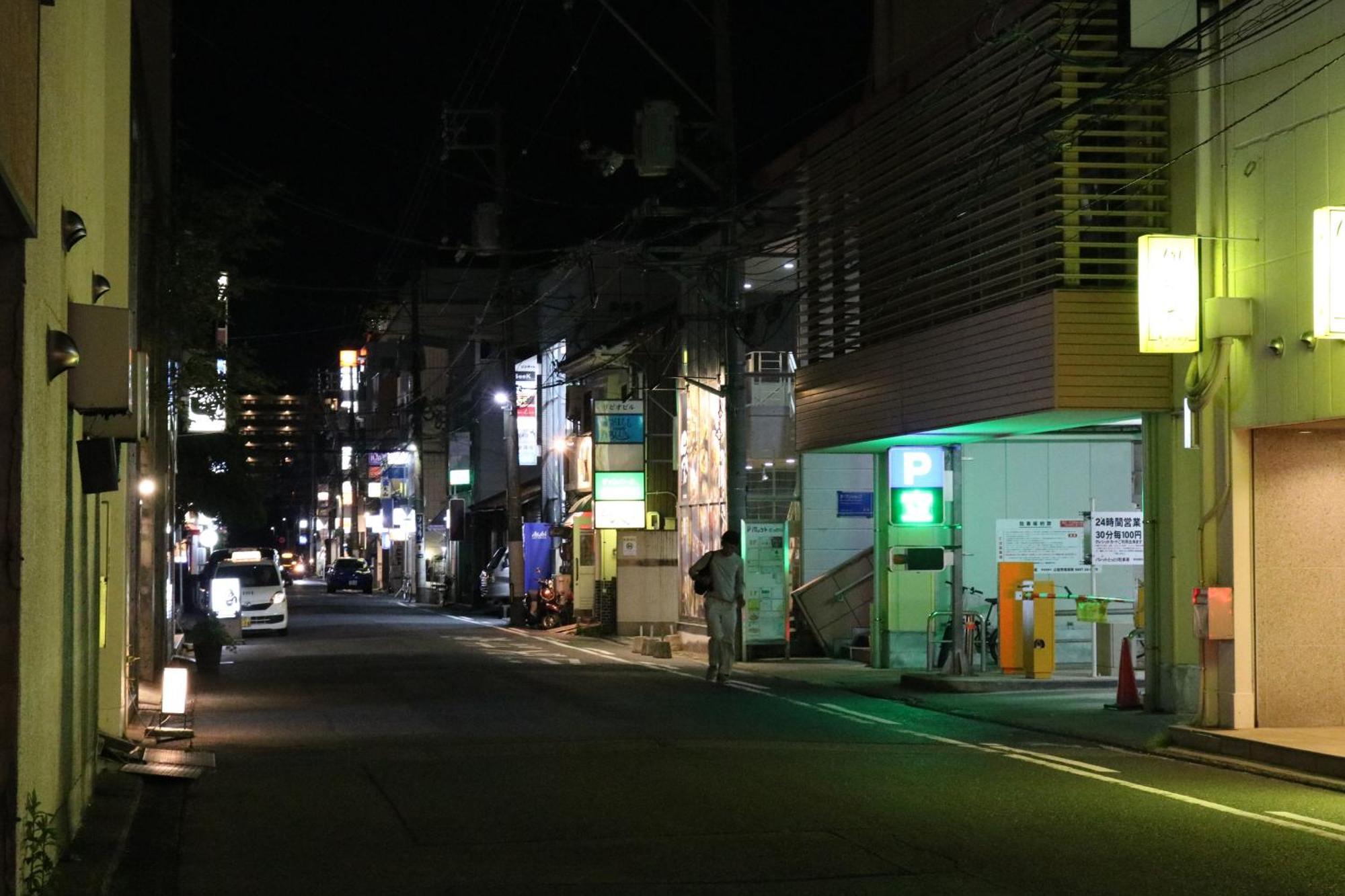 Hotel New Otani Tottori Exterior photo