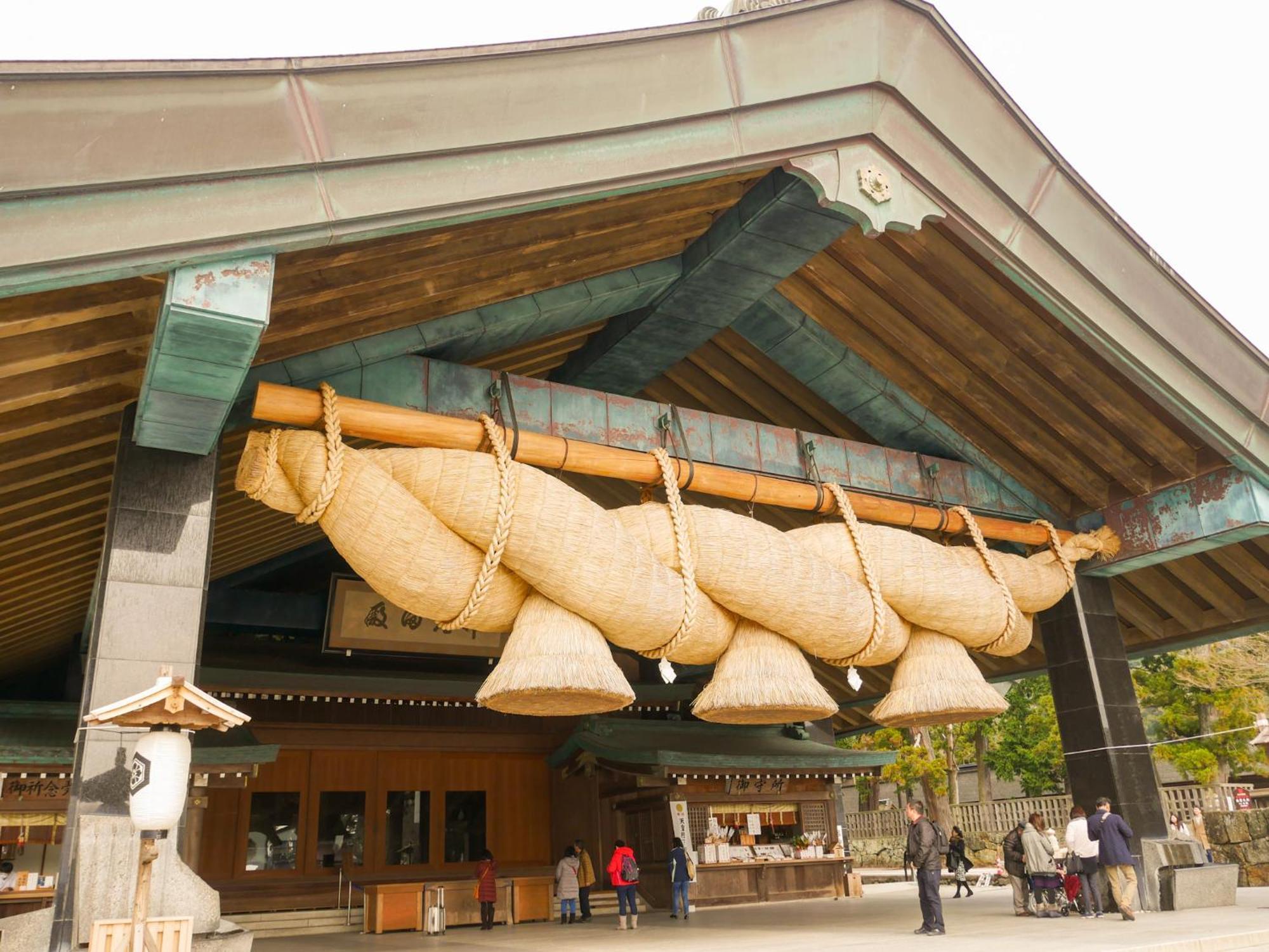 Hotel New Otani Tottori Exterior photo