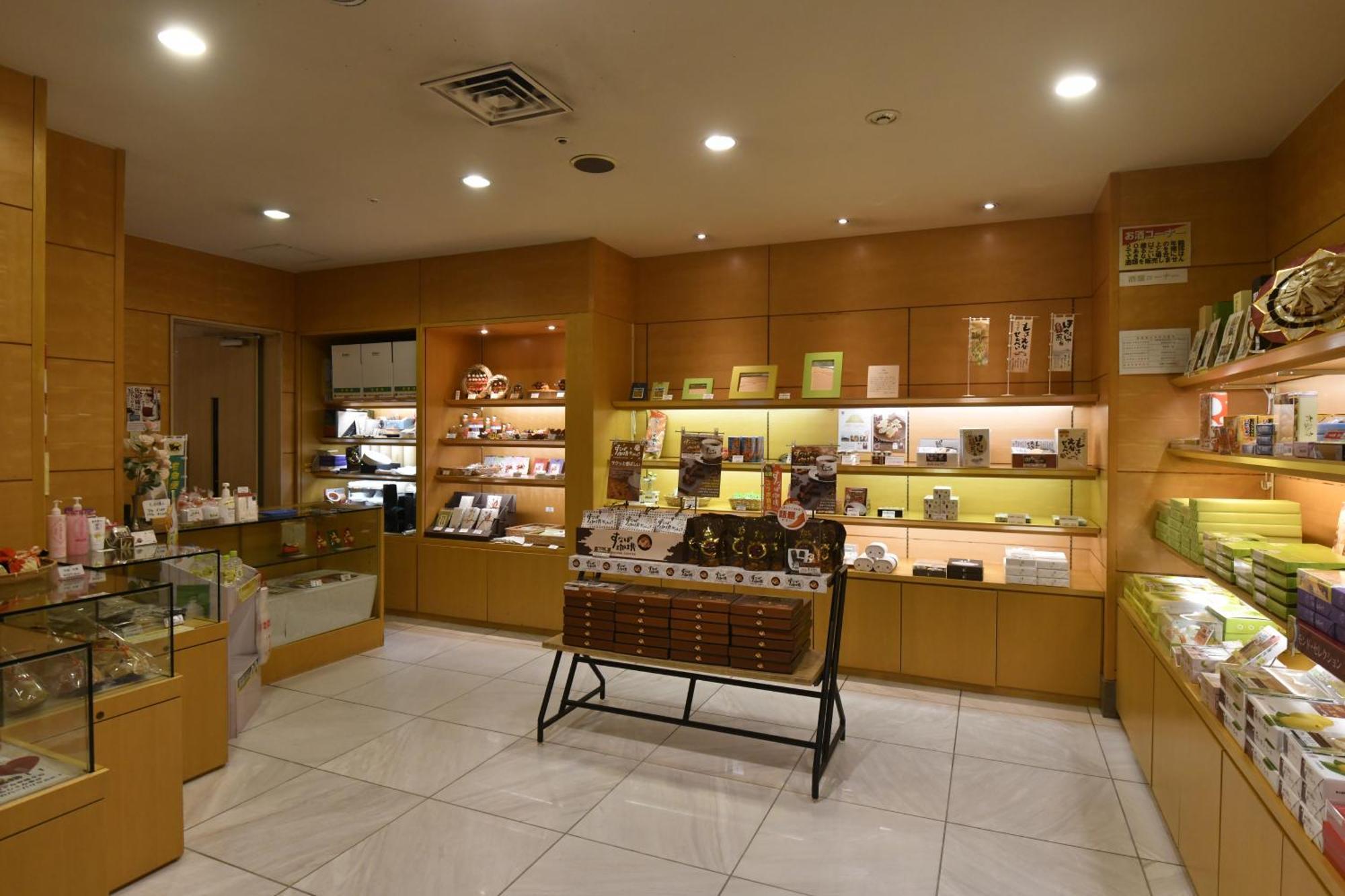 Hotel New Otani Tottori Exterior photo